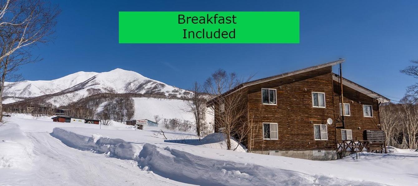 Annupuri Mountain View Niseko
