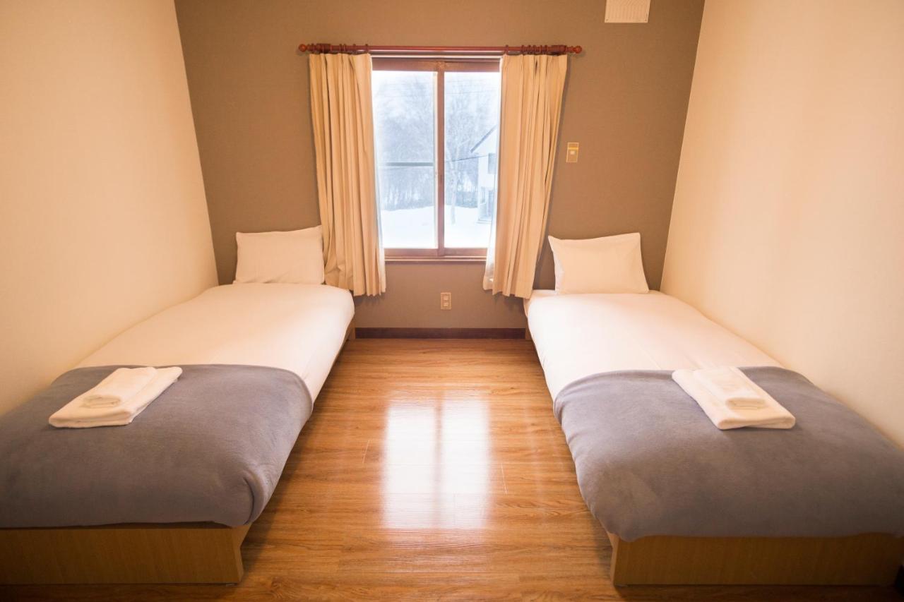 Hotel Annupuri Mountain View Niseko